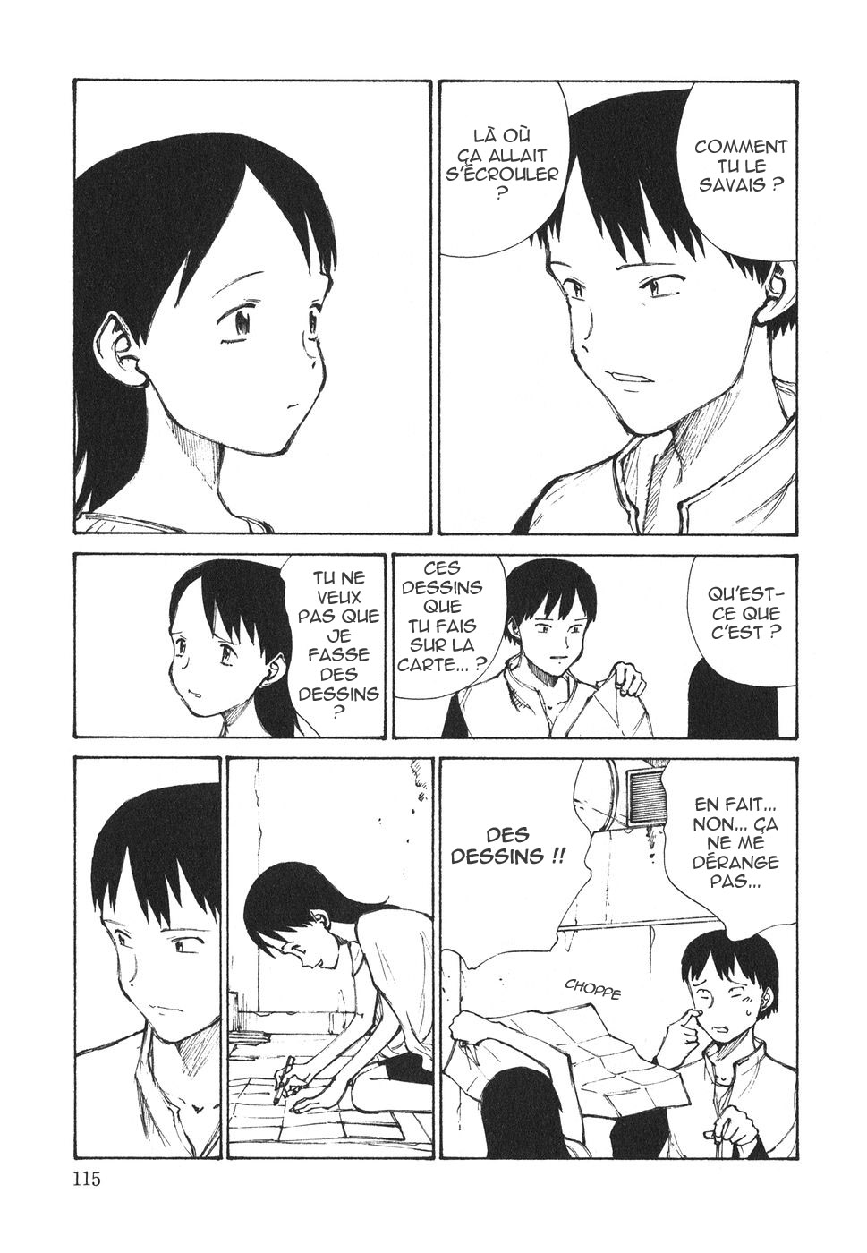 img Hallucination From The Womb 11